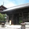 Shidoji Temple (#86)