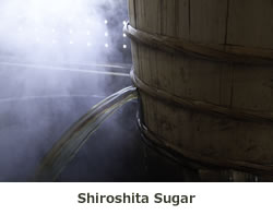 Shiroshita Sugar